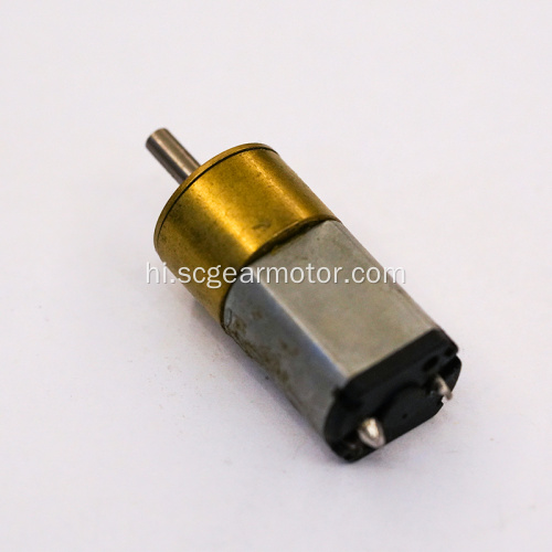 16mm 6V छोटा पैडलॉक गियर मोटर